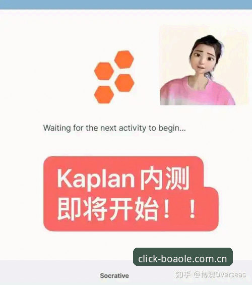 博澳娱乐平台2025新版操作教程：从登录到下载的完整指南
